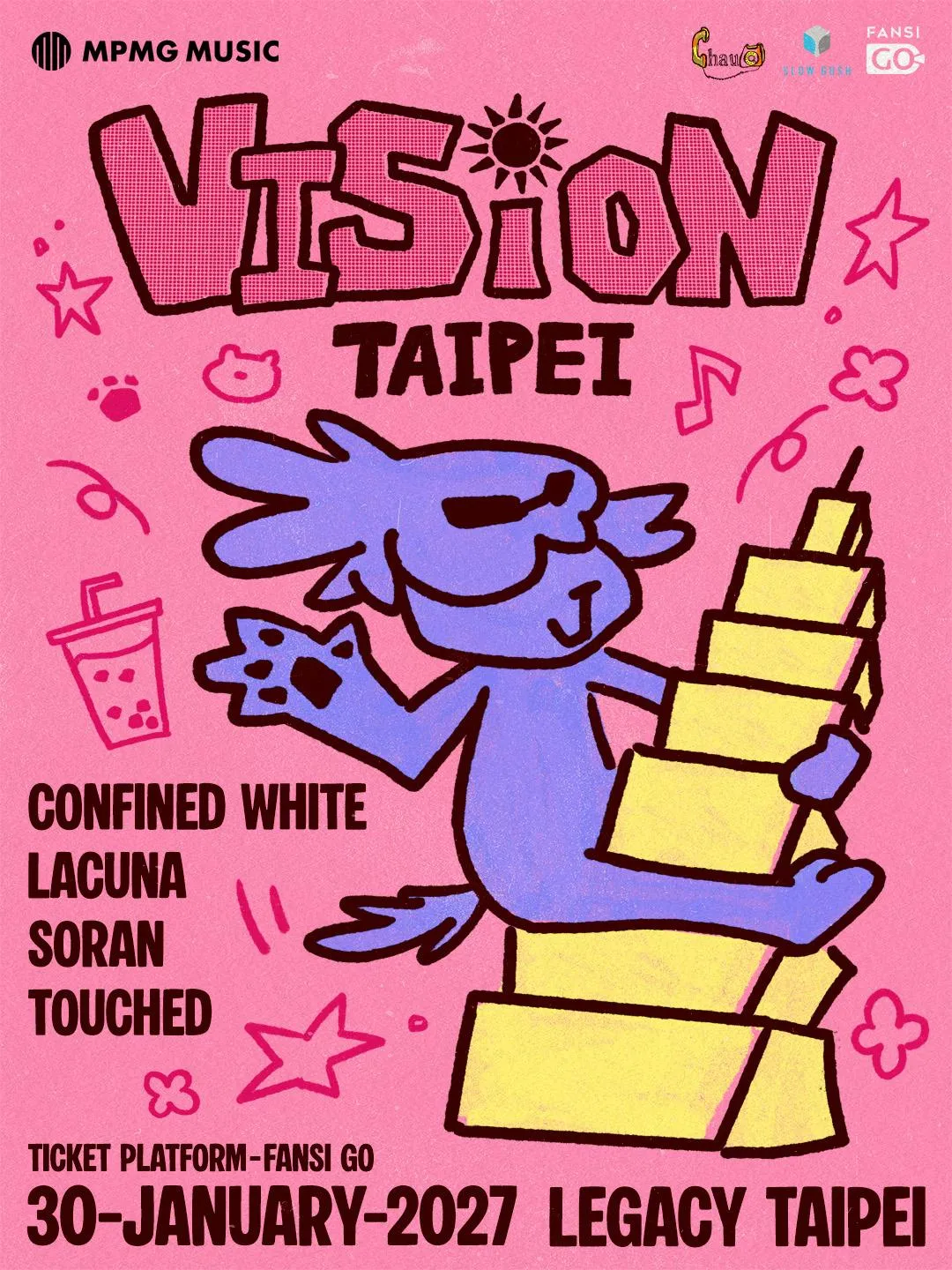 VISION TAIPEI將在明年1月30日舉行。（圖 / MPMG Music提供）