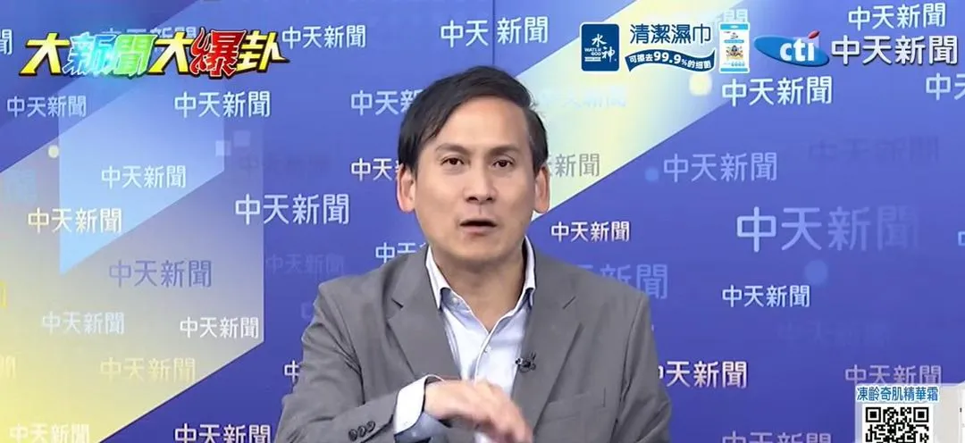 國民黨立委葉元之。（圖／中天新聞）