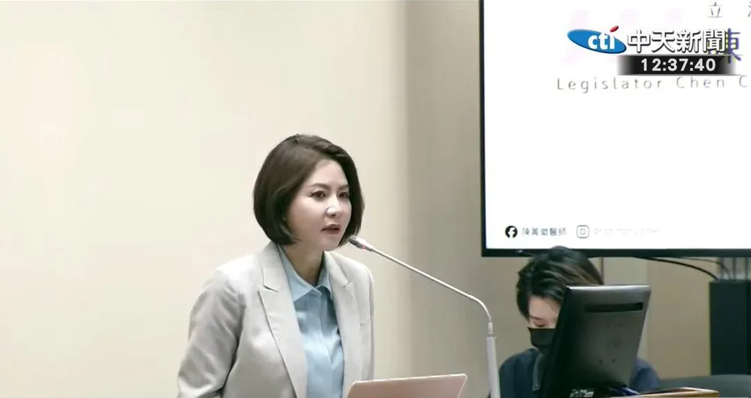國民黨立委陳菁徽。（圖／中天新聞）