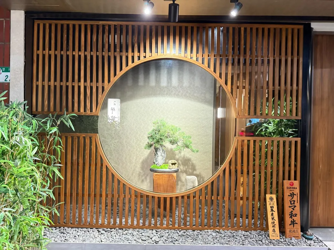 祇園禪院壽喜燒專門店。（圖／黃宏輝提供）
