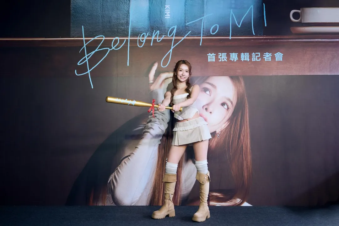 女星禾羽從啦啦隊跨足歌壇，推出首張個人專輯《Belong To MI》。（圖／原質娛樂 提供）