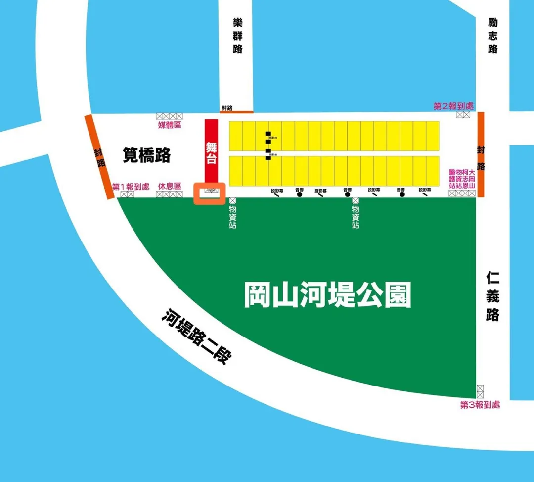 柯志恩競辦提供