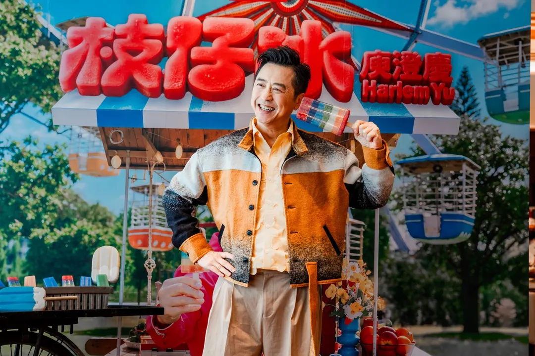 庾澄慶回應和前妻伊能靜及兒子小哈利一家三口的合體可能性。(圖/福茂唱片 提供)