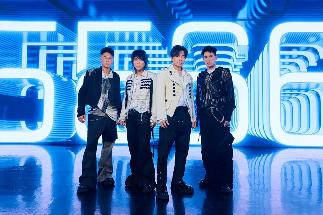 男團5566迎來成軍25週年，推出全新單曲〈NEVER DIE 永不落幕〉。（圖／通達量能文體 提供）