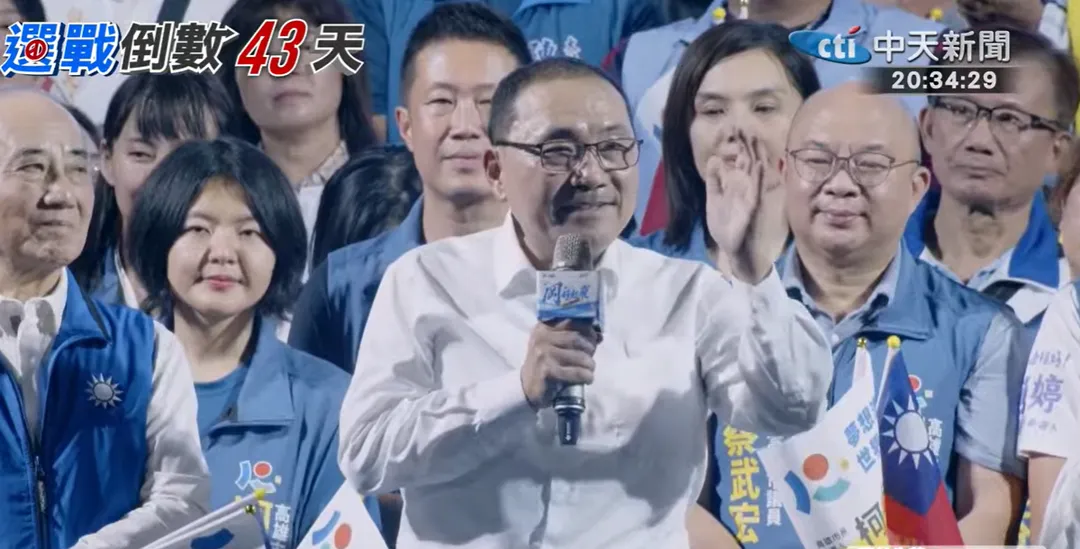 侯友宜。（圖／中天新聞）