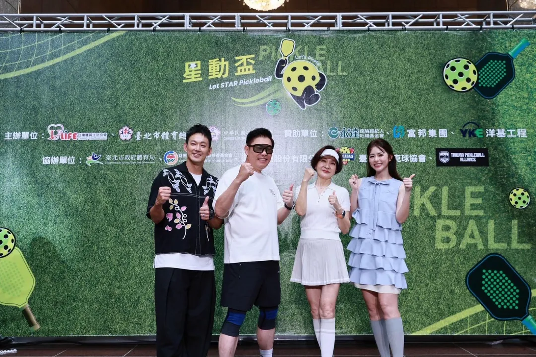 廖威廉、曾國城、方芳芳、任容萱呼籲大家一起做公益。（圖／台灣優質生命協會提供）