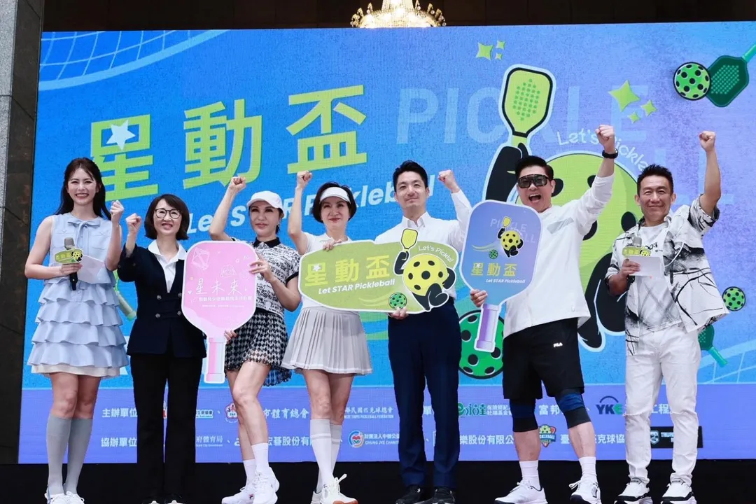 任容萱、利菁、方芳芳、蔣萬安、曾國城、郭子乾等人出席第2屆「星動盃明星匹克球公益賽」記者會。（圖／台灣優質生命協會提供）