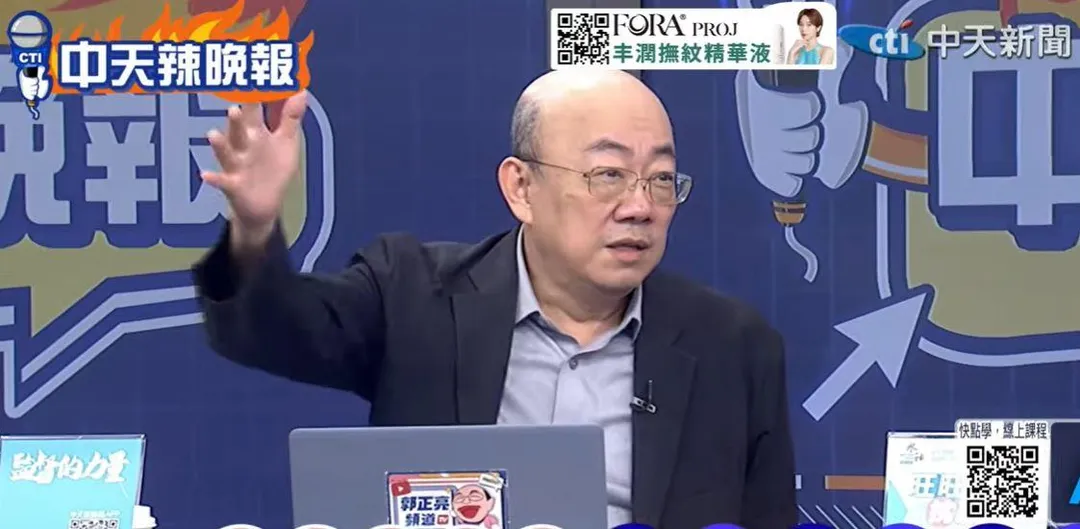 前立委郭正亮。（圖／中天新聞）