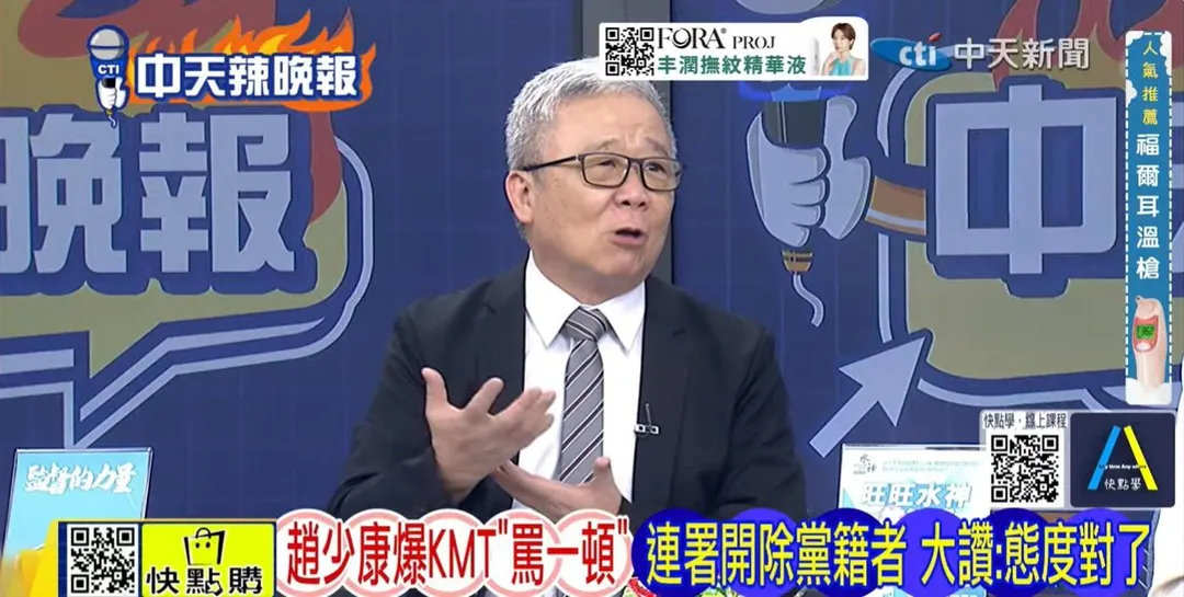 退役少將栗正傑在中天《何橞瑢辣晚報》呼籲支持者免焦慮。(圖/何橞瑢辣晚報2026.10.17)