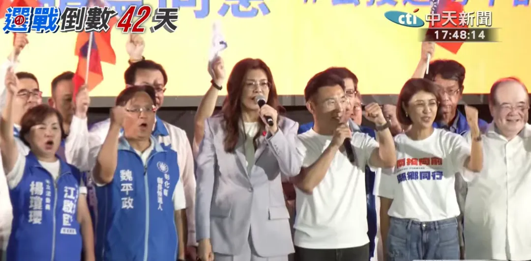 國民黨17日舉行「AI正來電，核能才有電」公投造勢中部場。（圖／中天新聞）