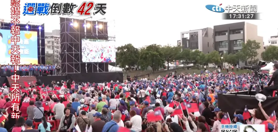 國民黨17日中台灣造勢湧6萬人，俯瞰照人山人海。。（圖／中天新聞）