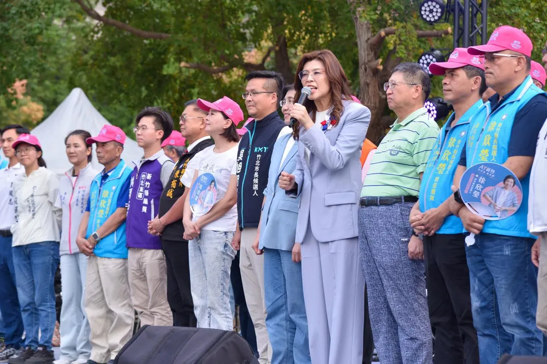 徐欣瑩17日競選總部成立大會。（圖／翻攝徐欣瑩臉書）