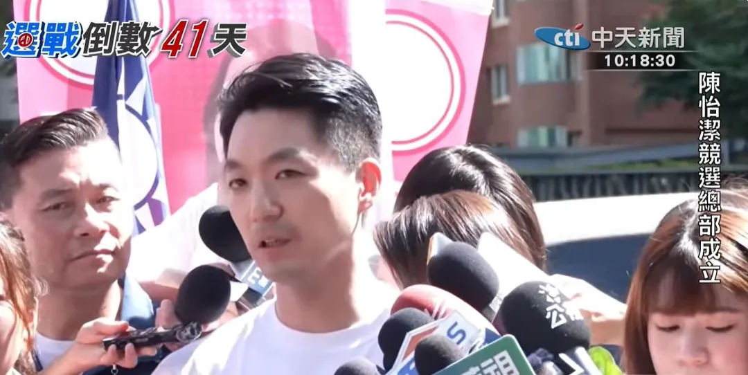蔣萬安受訪。（圖/中天新聞）