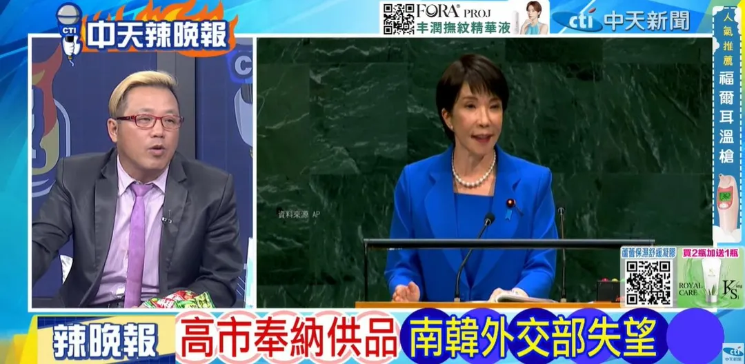 桃園市議員黃敬平在《張雅婷辣晚報》認為高市用私人名義是在打擦邊球。(圖/張雅婷辣晚報2026.10.18)