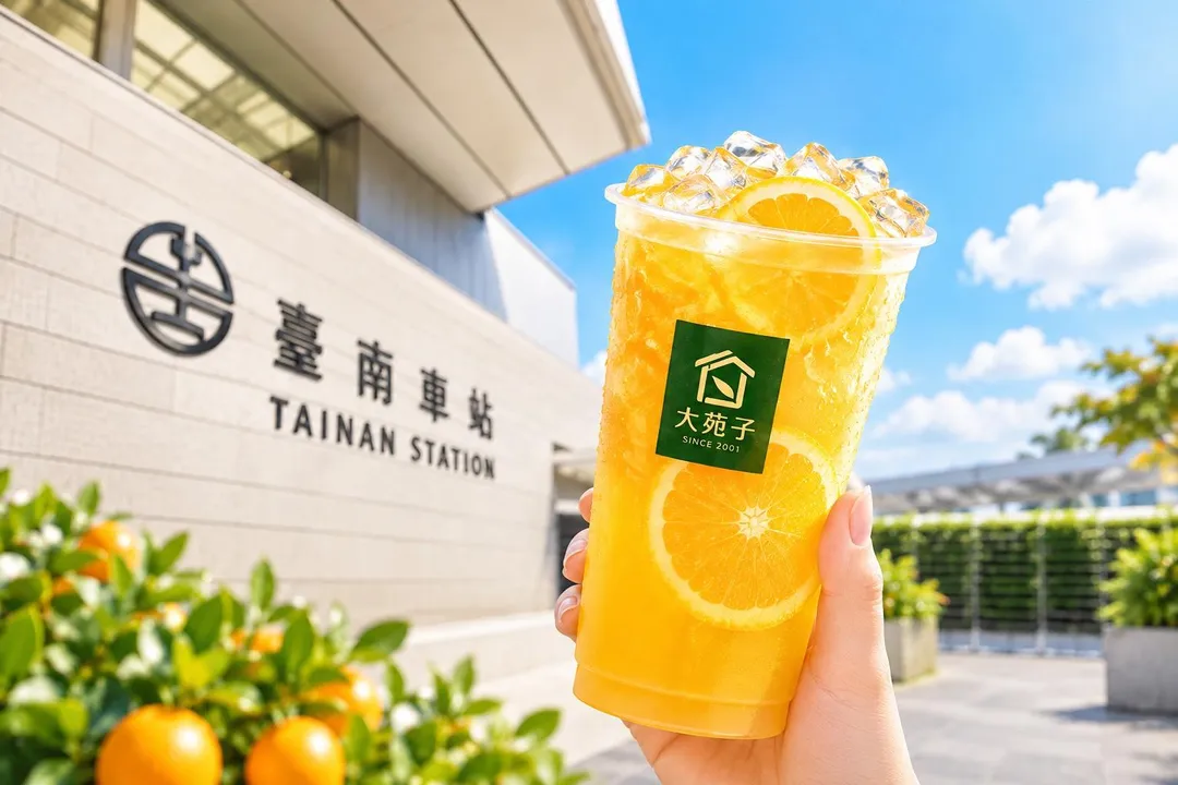 大苑子全新門市「台南車站1936店」。（圖／大苑子提供）