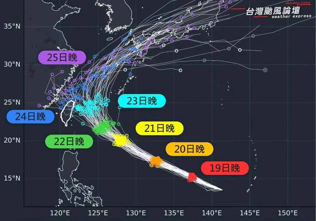 強烈颱風薔琵逼近，氣象粉專「台灣颱風論壇｜天氣特急」公布Google WN3C AI模式最新系集。（圖／取自「台灣颱風論壇｜天氣特急」臉書）