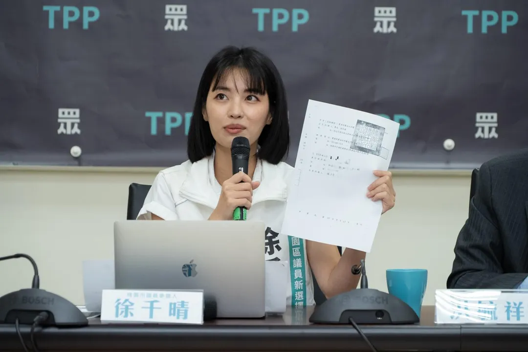 民眾黨桃園市長參選人徐千晴。（圖／民眾黨團提供）