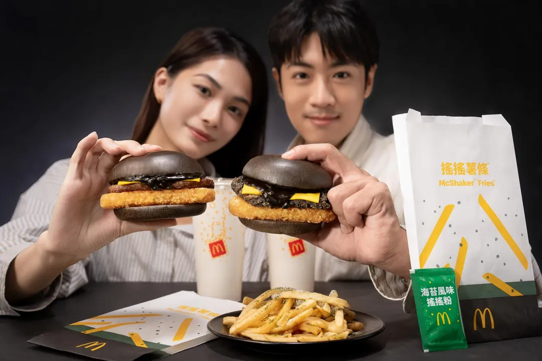 萬聖節前夕，速食龍頭麥當勞宣布帶來滿滿驚喜！（圖／麥當勞提供）