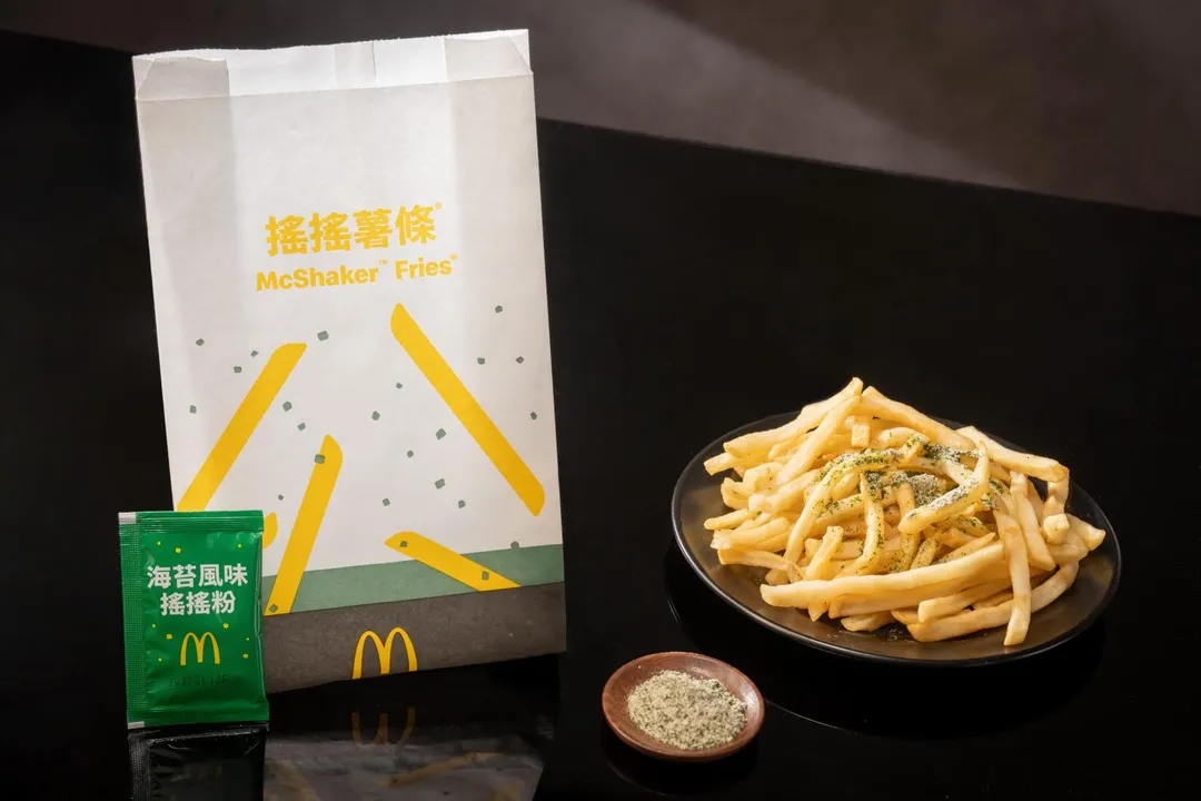 自10月21日起，「海苔風味搖搖薯條」重返菜單。（圖／麥當勞提供）