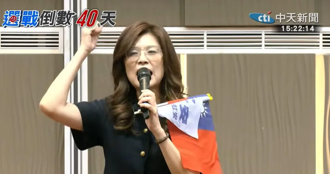 鄭麗文致詞時大喊新竹市非常重要。（圖／中天新聞）