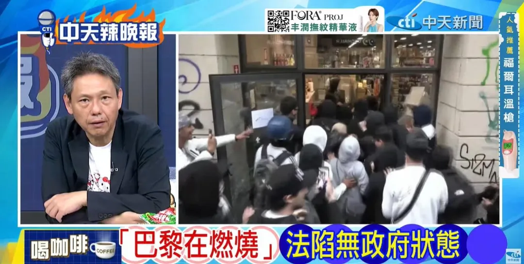 時事評論員謝寒冰在《中天辣晚報》示警恐演變全面危機。(圖/中天辣晚報2026.10.19)
