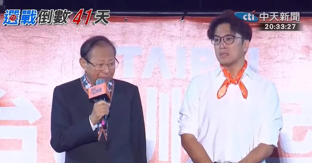 AMD董事長蘇姿丰的父親蘇春槐18日幫民進黨台北市長參選人沈伯洋站台。（資料照／中天新聞）