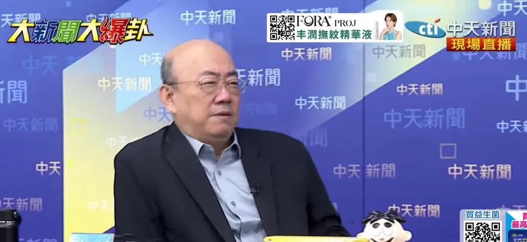 前立委郭正亮。（圖／中天新聞）