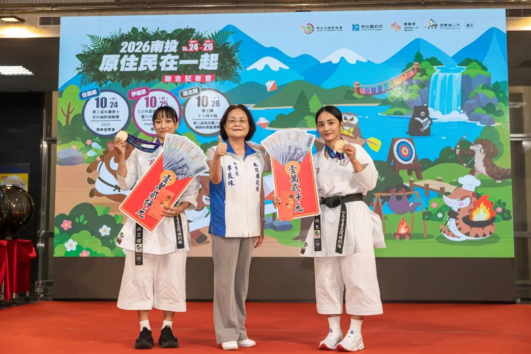 名古屋亞運空手道女子團體型項目勇奪銅牌的南投之光信義鄉布農族國手田欣兒、洪芷暄，也出席記者會擔任活動代言人。（圖／南投縣政府）