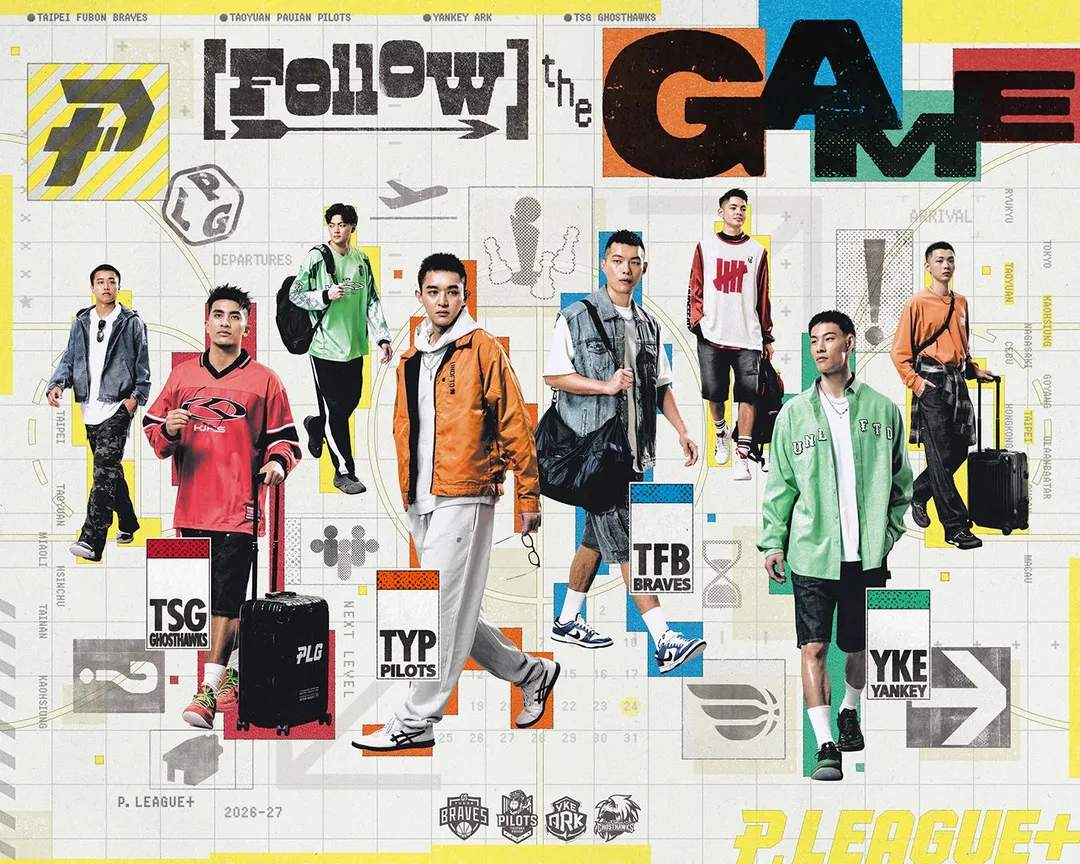 P. LEAGUE+ 今日（10/20）公佈2026-27賽季年度口號 #FollowTheGame。（圖／PLG提供）