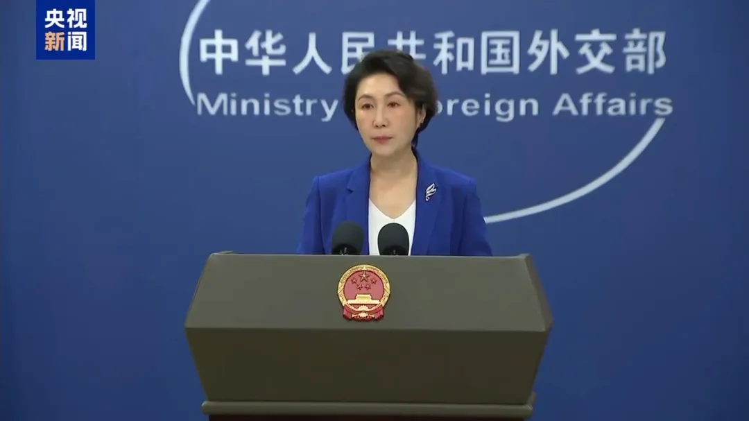 大陸外交部發言人毛寧。（圖／翻攝央視新聞）