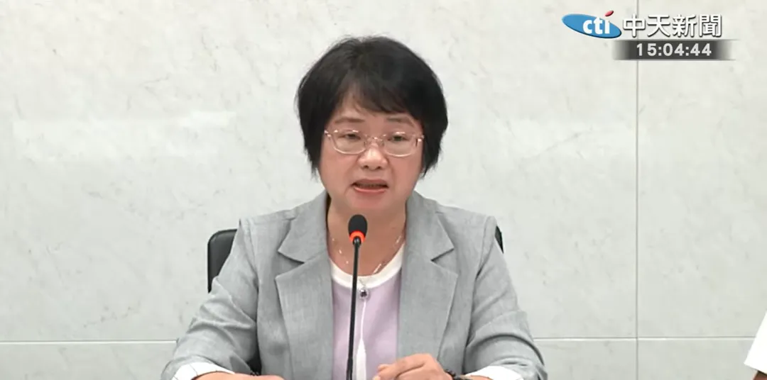 財政部賦稅署署長樓美鐘。（圖／中天 新聞）