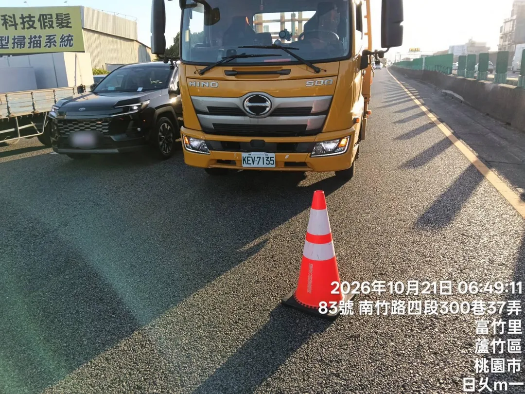 車禍現場。（圖／警方提供）
