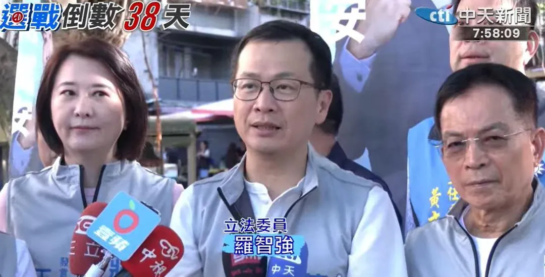 國民黨立委羅智強。（圖／中天新聞）