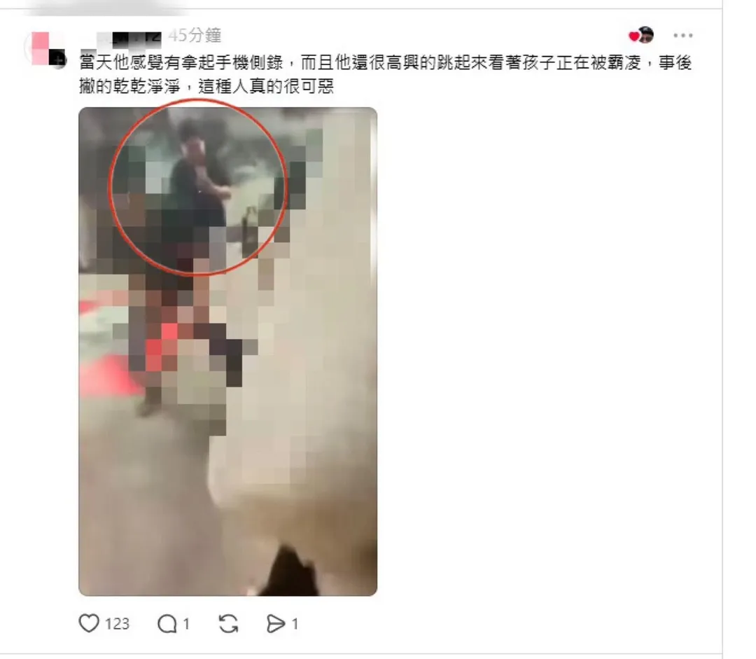 民眾憤怒爆料。（圖／翻攝Threads）