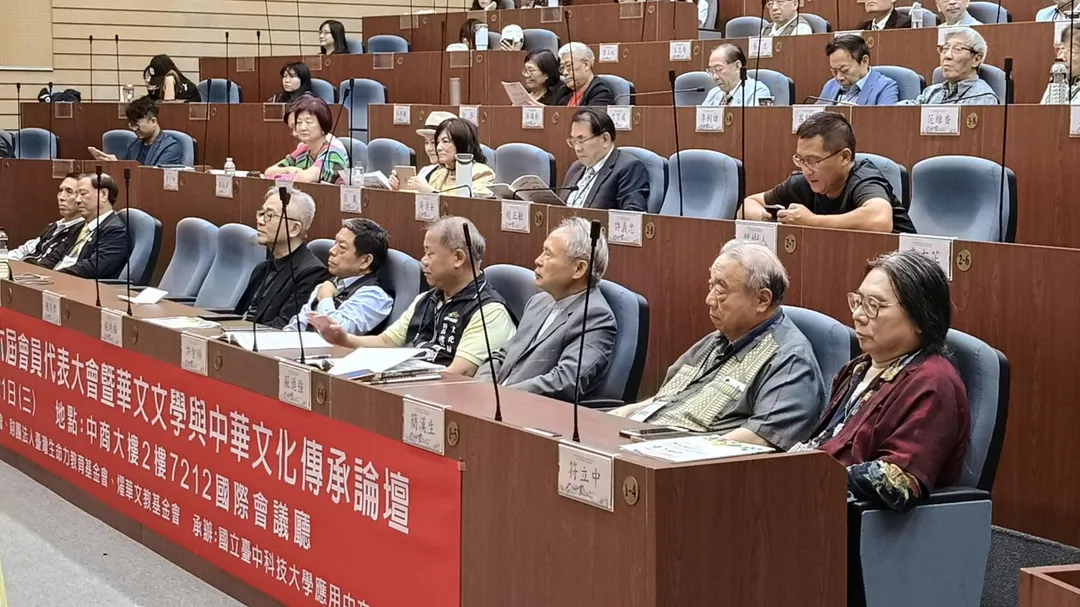 海內外華文作家齊聚百年學府，透過跨世代交流深化文學與文化連結。（圖／工策會提供）