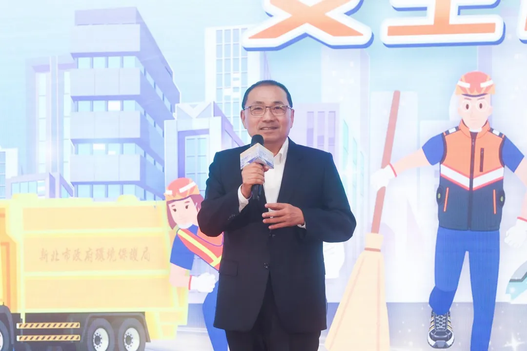 新北市長侯友宜21日出席「115年新北市清潔隊員節暨績優清潔人員表揚活動」。(圖/新北市政府提供)