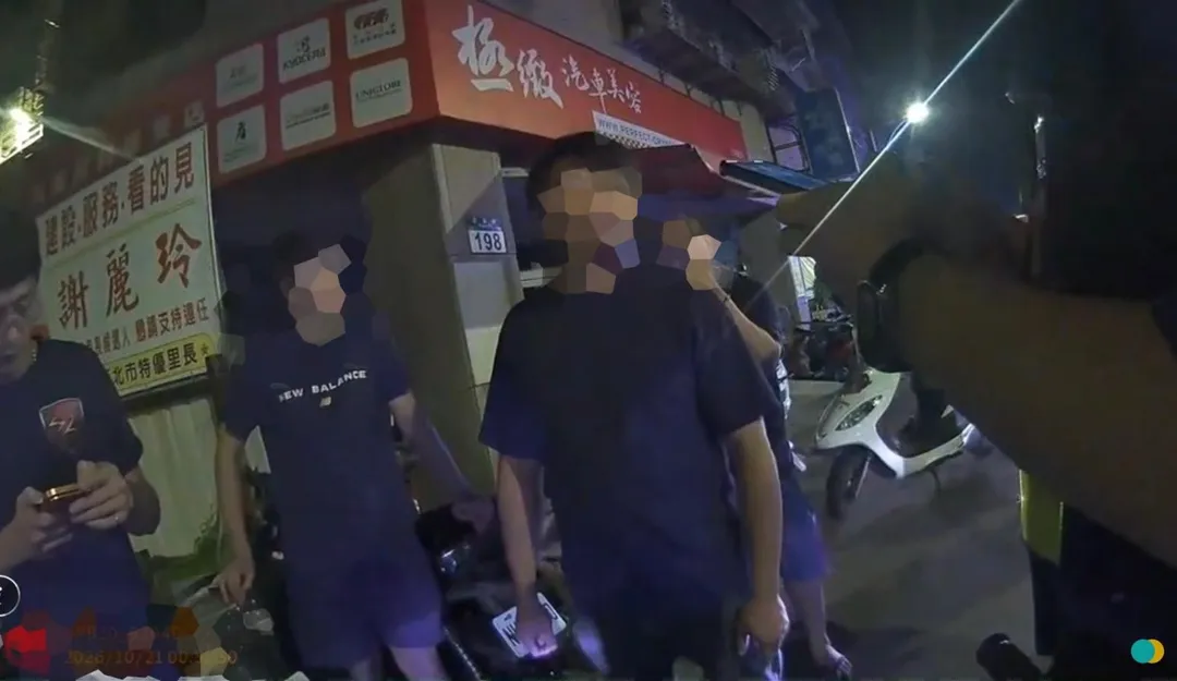 三峽街頭今凌晨發生街頭鬥毆案。（圖／翻攝畫面）