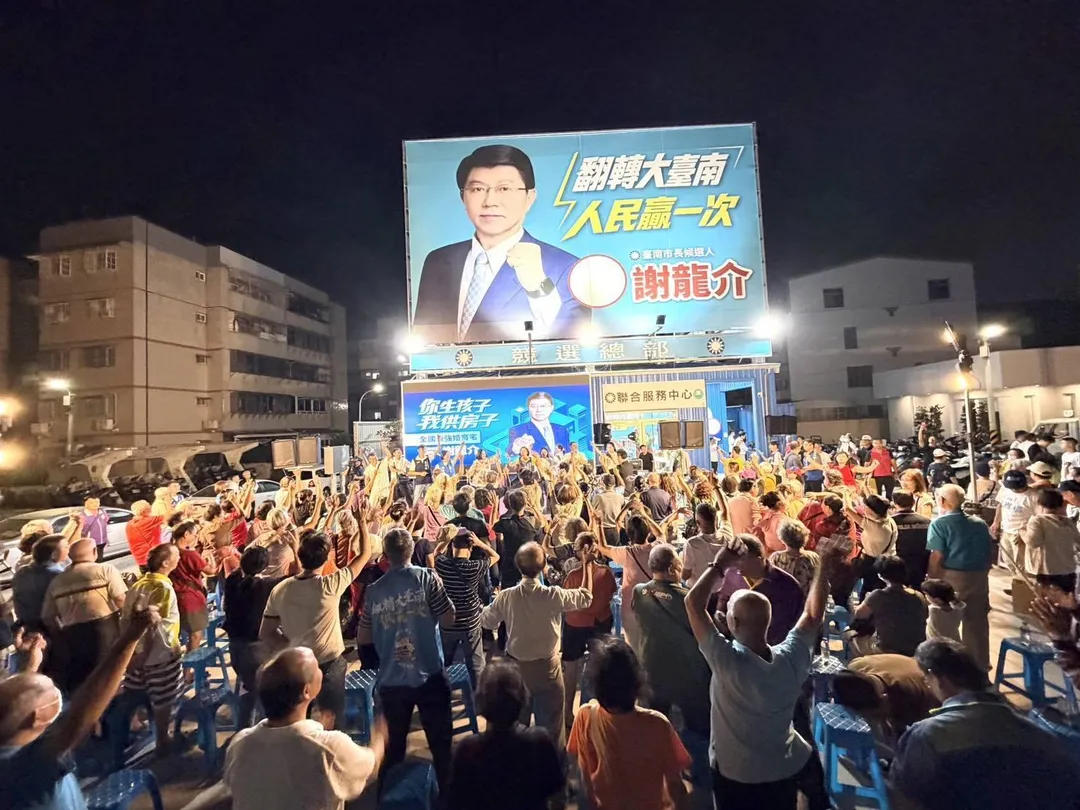 針對外界對這個政策的質疑謝龍介強調這是講真的。（圖／謝龍介競選辦公室提供）