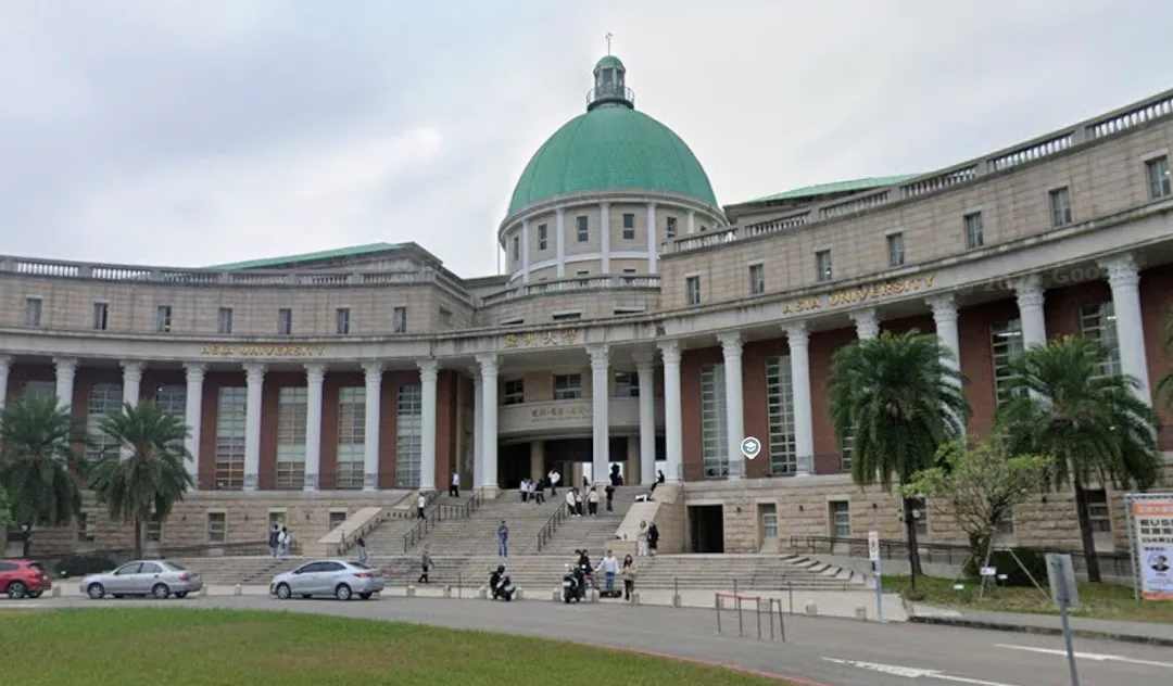 亞洲大學。（圖／翻攝自Google Maps）