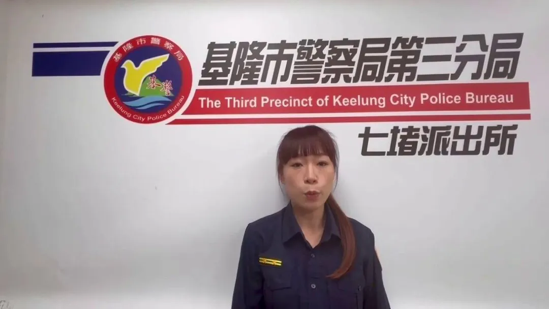 警方表示全力偵辦中。（圖／中天新聞）