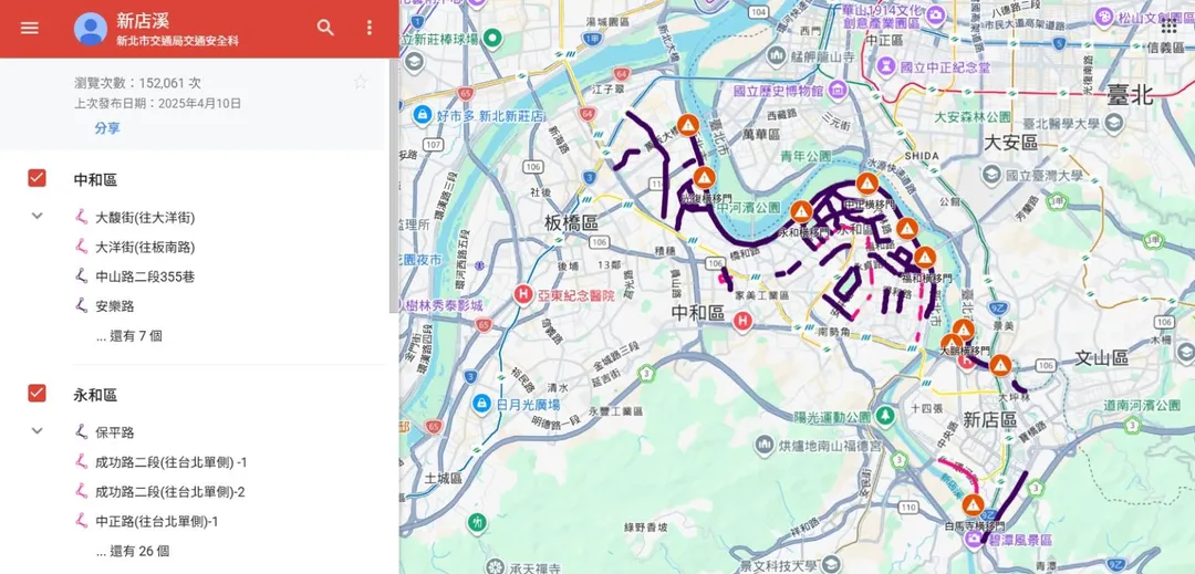 水門周邊路邊停車格同步暫停收費，減輕車主負擔。紫色線為雙邊開放停車，粉紅色線為單邊開放停車。（圖／Google map）