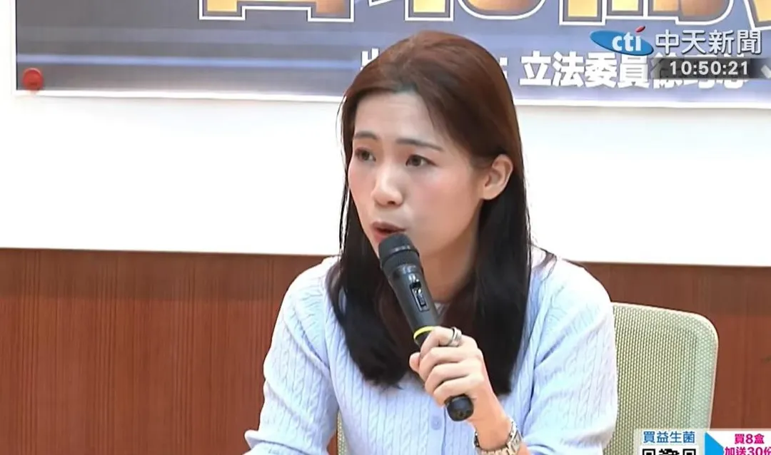 國民黨立委徐巧芯（攝自中天新聞）