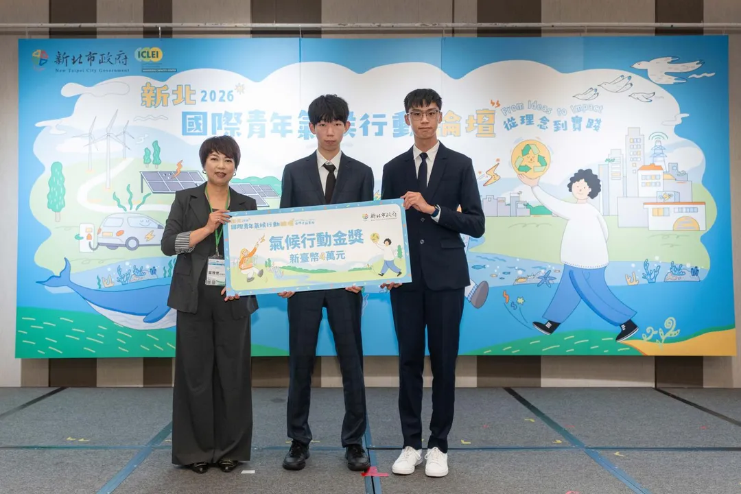 「第 3 屆青年氣候行動創意徵件」金獎由師大附中畢業生團隊以「來自捷運隧道裡的風力發電」摘冠。（圖／新北市政府）