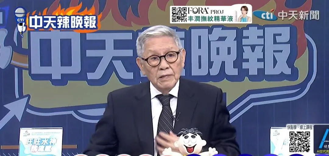 帥化民在中天辣晚報質疑林飛帆到國防大演講的妥適性。（圖／中天新聞）