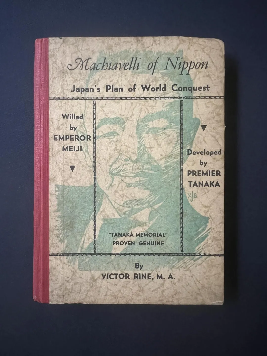 民國18年台籍志士蔡智堪鈔取「田中奏摺」後，1932年經維克多·萊恩英譯出版。（圖／松濤社提供）