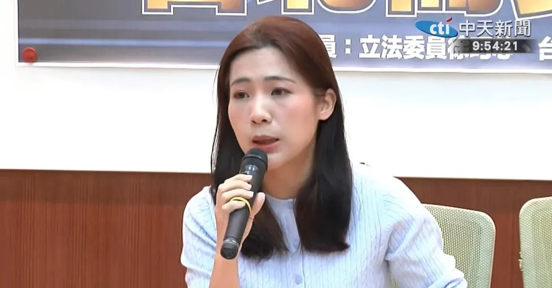 國民黨立委徐巧芯。（圖／中天新聞）