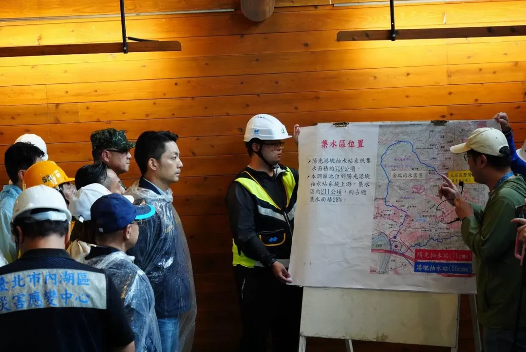 蔣萬安聽取各單位防颱整備及災情應變報告。（圖/台北市府提供）