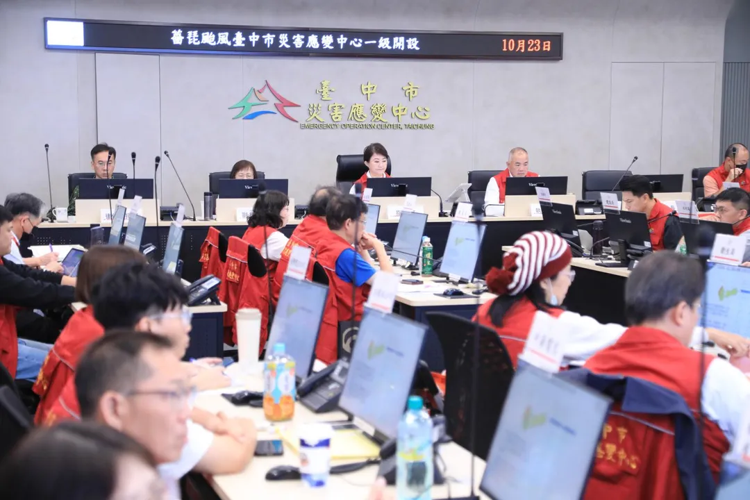 盧秀燕主持災害應變中心第二次工作會報。（圖／台中市政府）