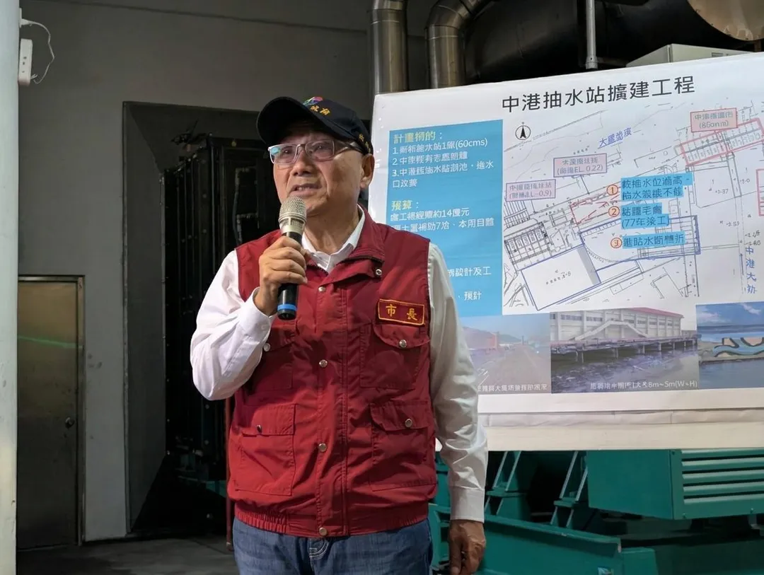新北市長侯友宜視察抽水站。（圖／新北市政府）
