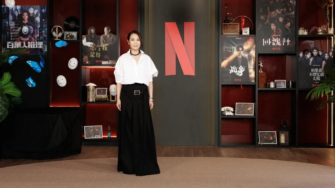 劉若英事隔一年多將再度站上金鐘舞台。（圖／Netflix 提供）